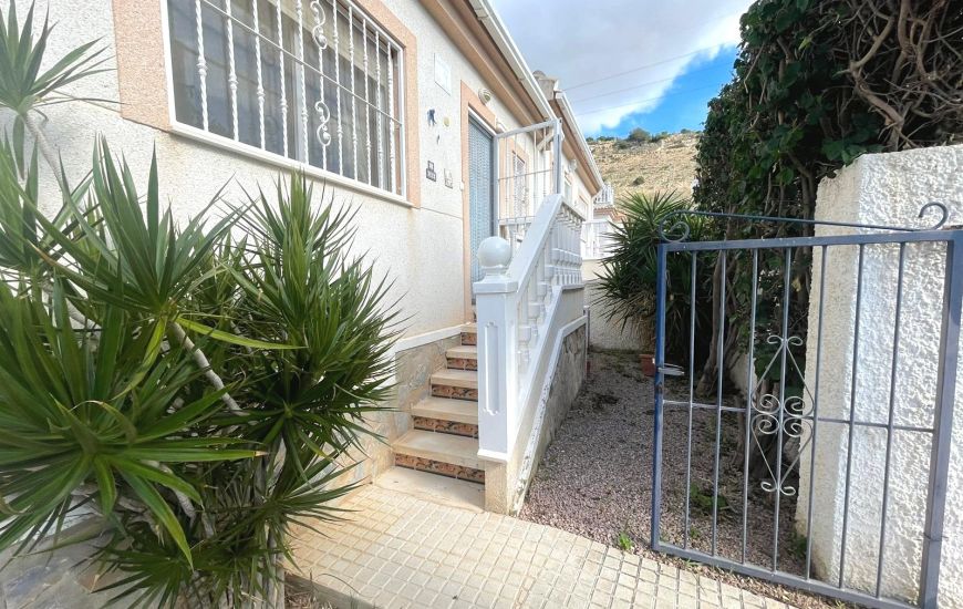 Sale - Quad - Ciudad Quesada