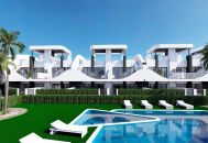 Nueva construcción  - Apartamentos - San Fulgencio