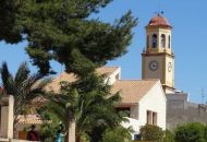 Sale - Apartments - La Romana