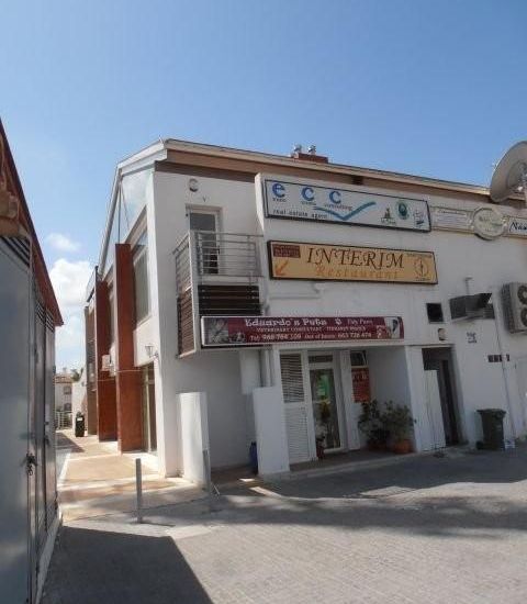 Sale - Commercial - Orihuela Costa