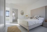 Nueva construcción  - Adosado - Banos y Mendigo