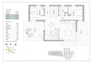 Nueva construcción  - Villa - Finestrat