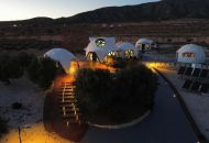 Venta - Casa Rural - Pinoso